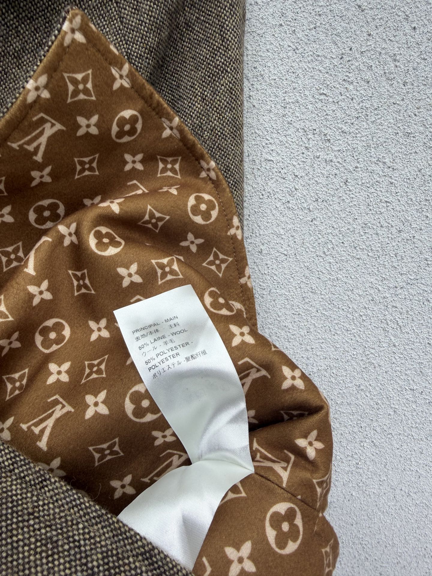 LV wool Jacket - Women's