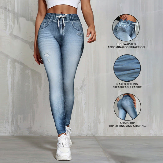 Women's High-Elastic Butt-Lifting Leggings – Running Yoga Fitness Pants