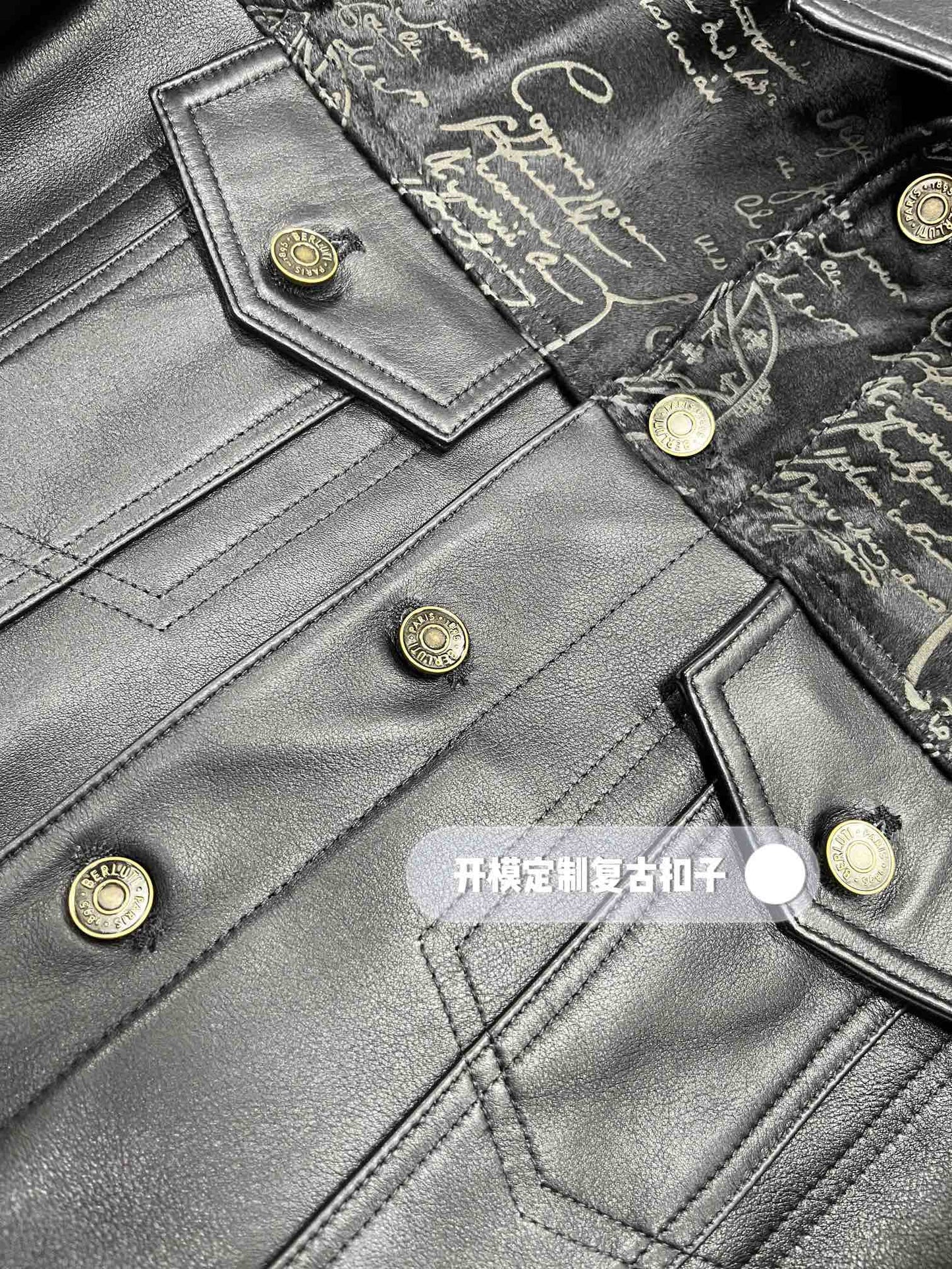 Berluti Denim jacket
